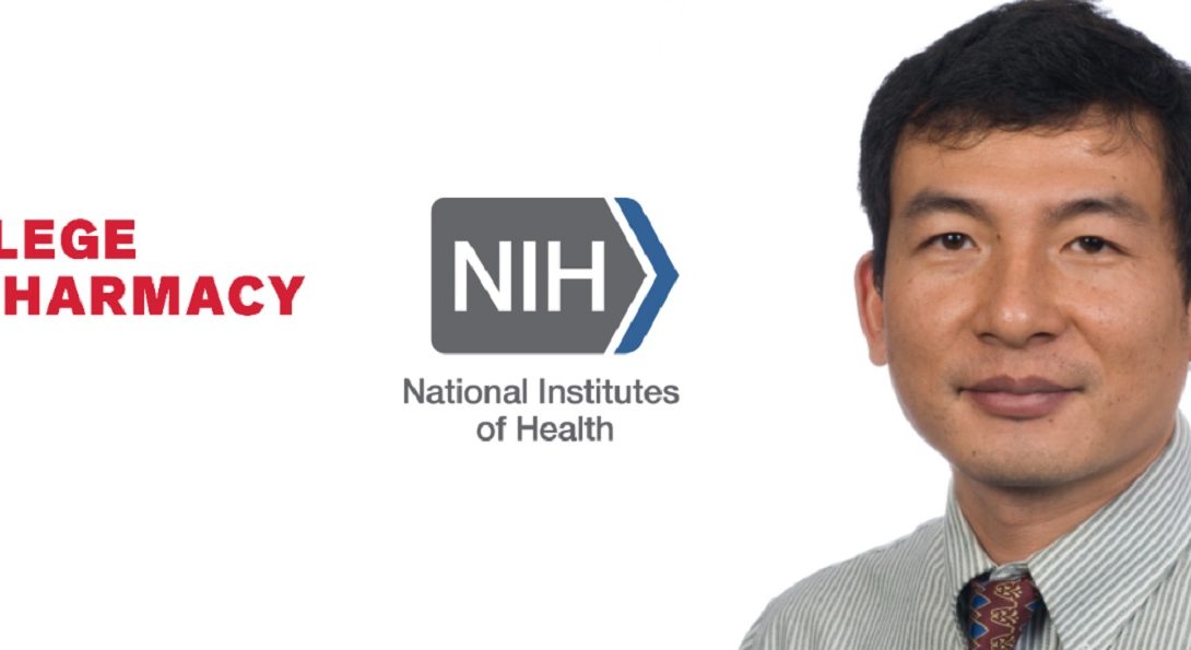 College of Pharmacy, NIH National Institutes of Health. Jim Wang
