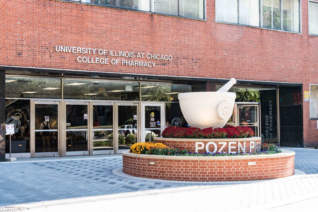 College of pharmacy front entry Pozen plaza