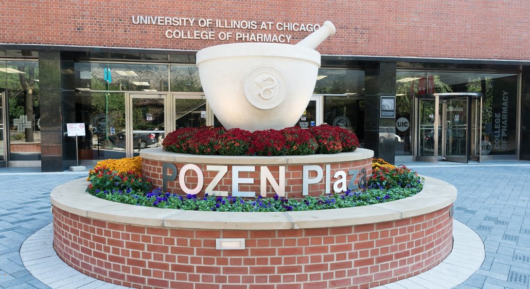 Pozen Plaza at the UIC College of Pharmacy Chicago Campus