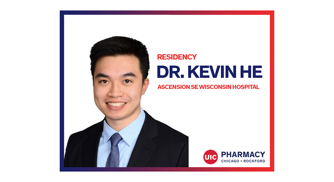 Dr. Kevin He