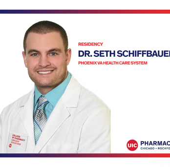 Dr. Seth Schiffbauer
                  