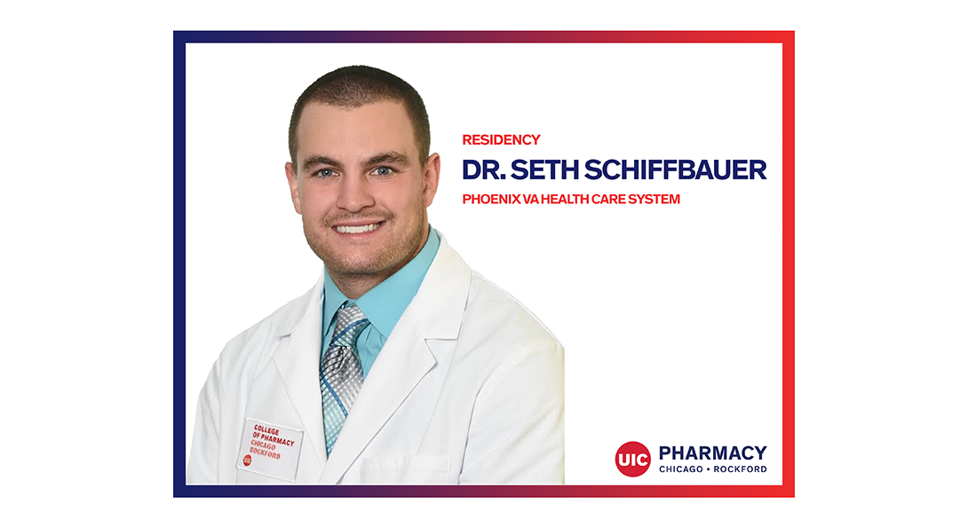 Dr. Seth Schiffbauer